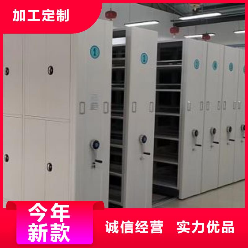 有現貨的【澤信】手搖式密集架