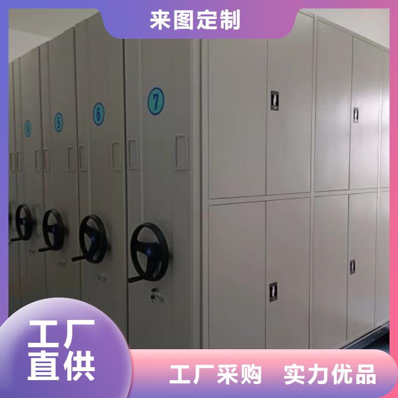 用心前行【澤信】智能電動(dòng)密集書架