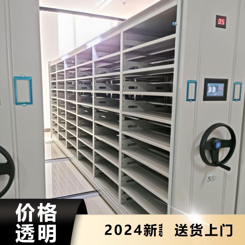 誠信有緣【澤信】手動憑證密集架