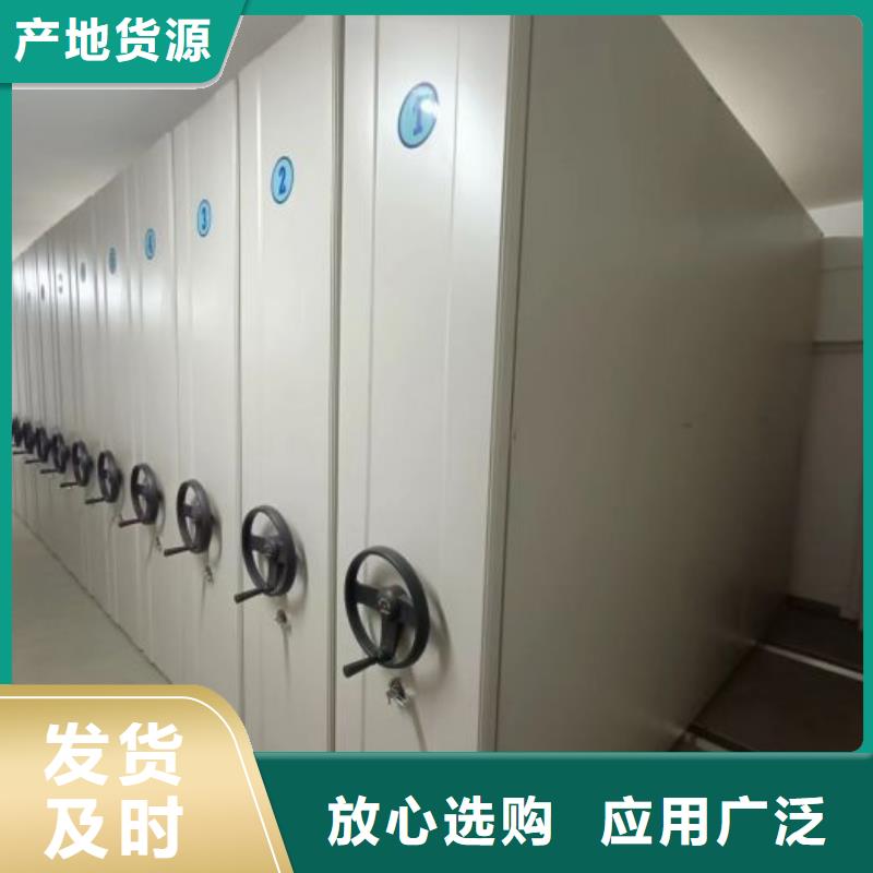 敬請致電【澤信】樂東縣智能型電動密集架