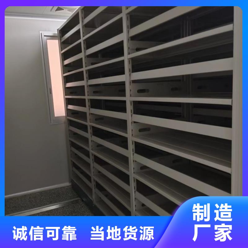 產(chǎn)品使用誤區(qū)【澤信】實(shí)物留樣密集柜
