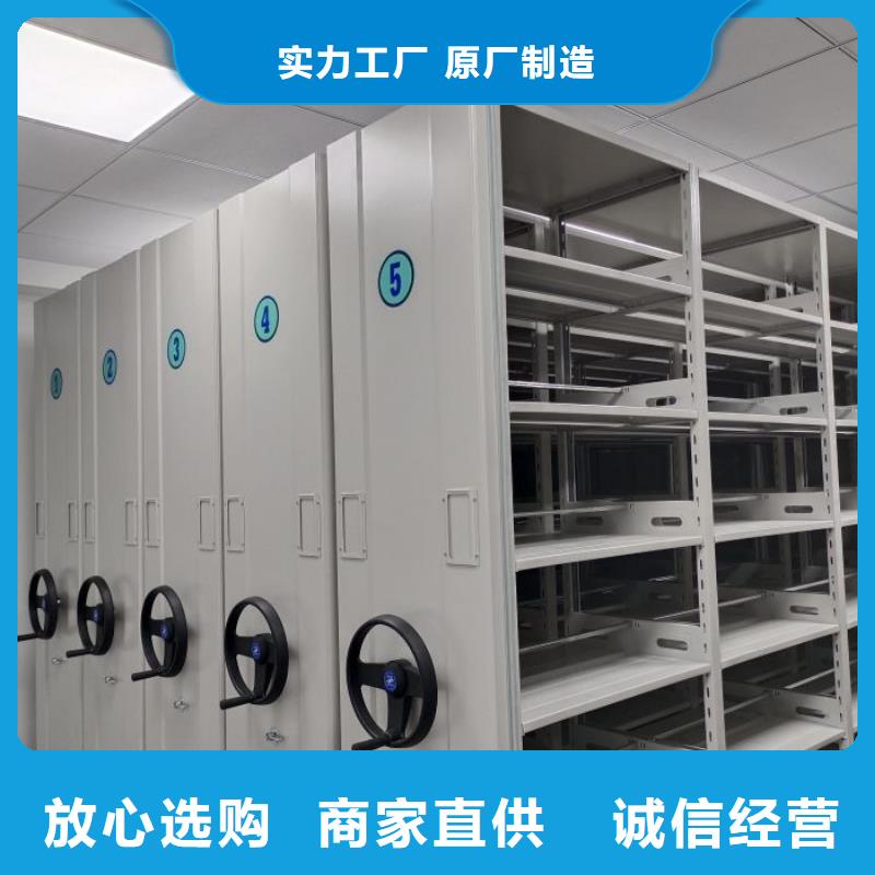 产品发展趋势和新兴类别【泽信】档案保管密集柜