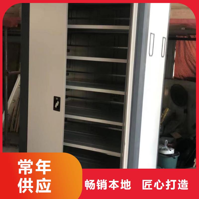 厂家现货供应【泽信】密集型档案柜