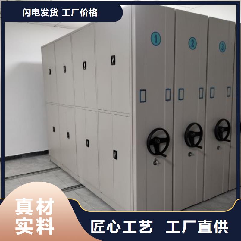 型号如何选择【泽信】三沙市密集架