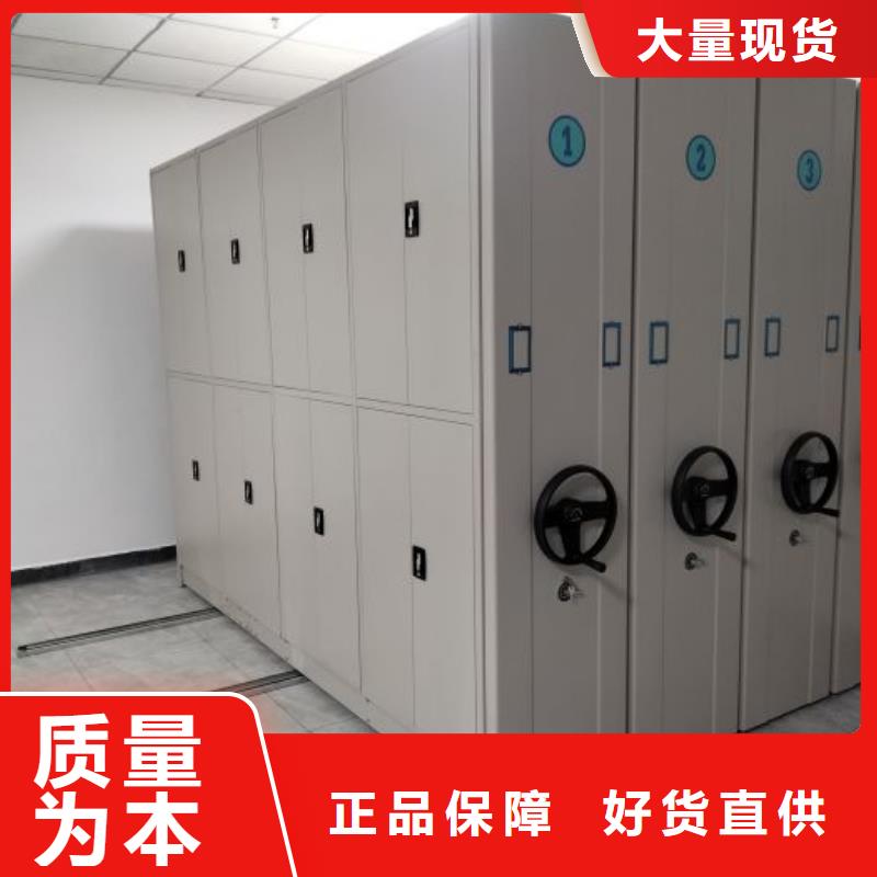 久享盛名【澤信】密集書架