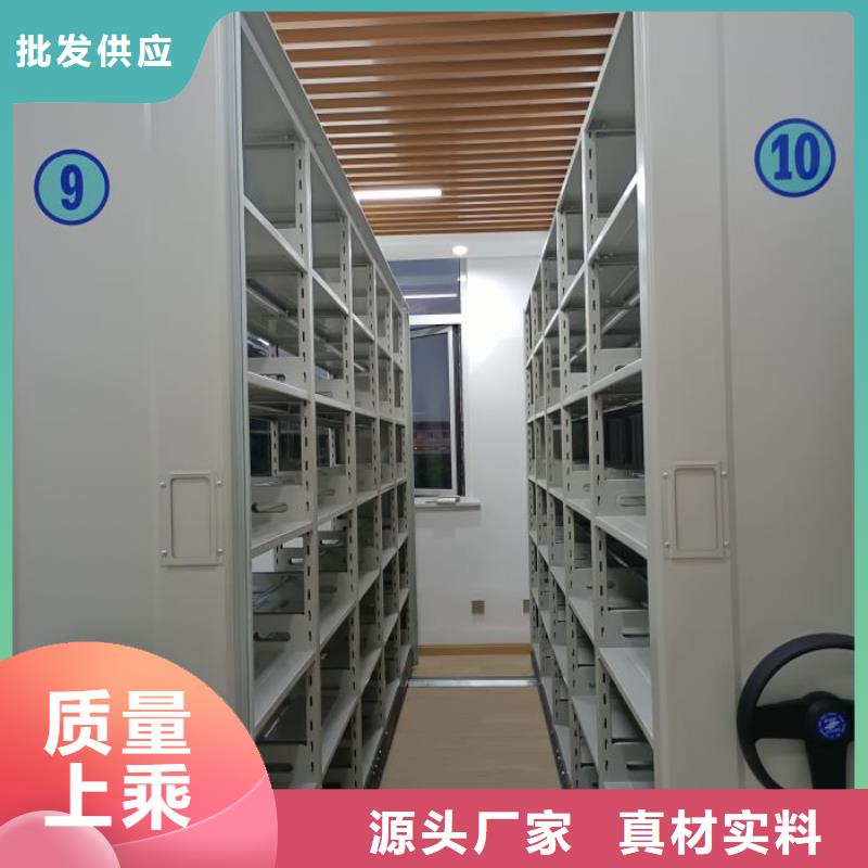 创造辉煌【泽信】档案手摇密集架