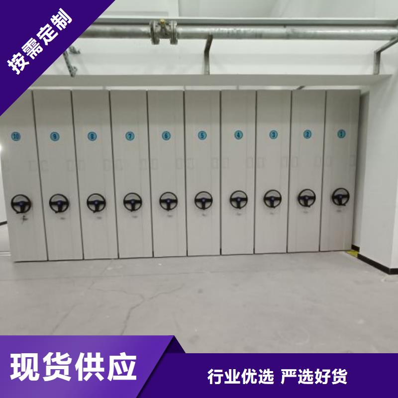 服務客戶【澤信】瓊海市手搖櫥式全封閉移動密集架
