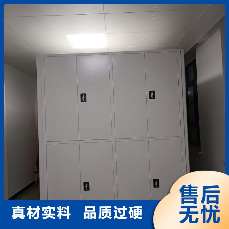 产品使用不可少的常识储备【泽信】档案库房电动密集架