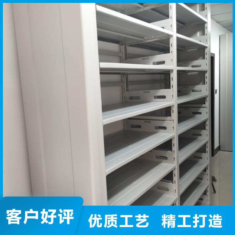 謝謝惠顧【澤信】檔案存放柜