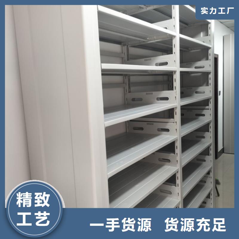 免费咨询【泽信】文件密集架