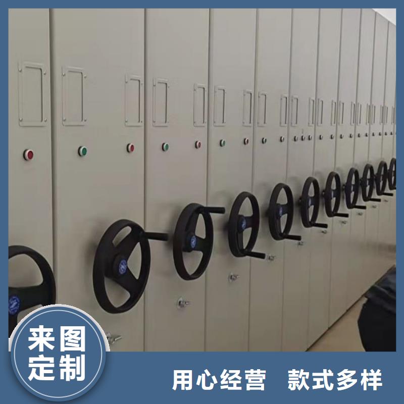讓利銷售【澤信】資料庫密集架