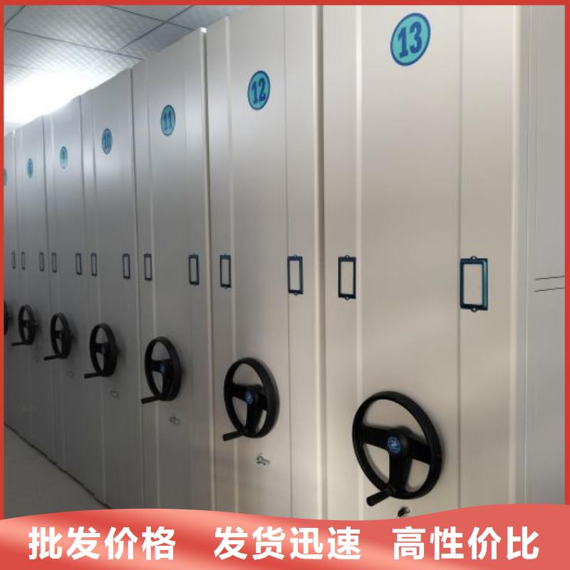 服務客戶【澤信】瓊海市手搖櫥式全封閉移動密集架