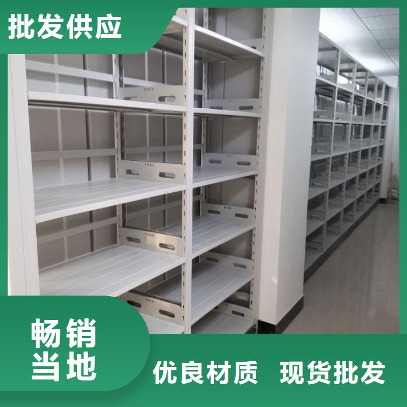 久享盛名【澤信】密集書架