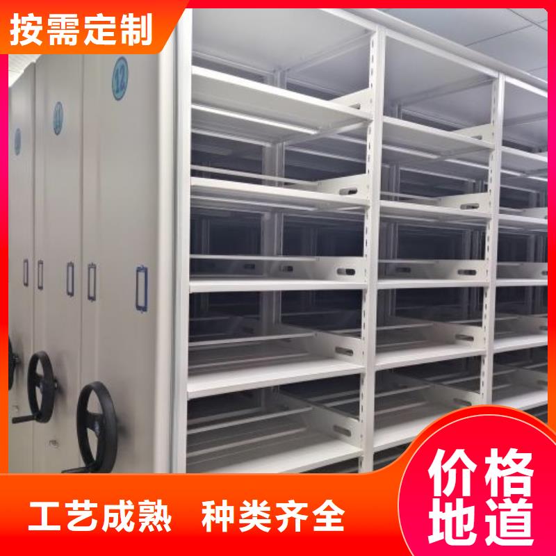 久享盛名【澤信】密集書架