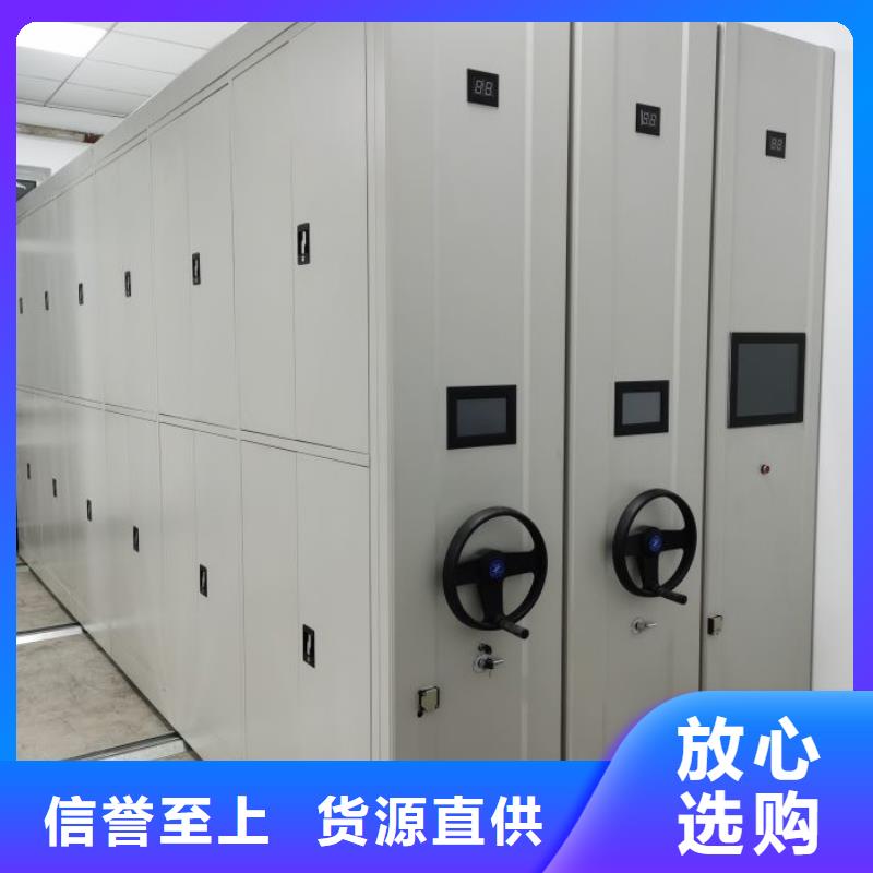 實惠的【澤信】手動型密集柜