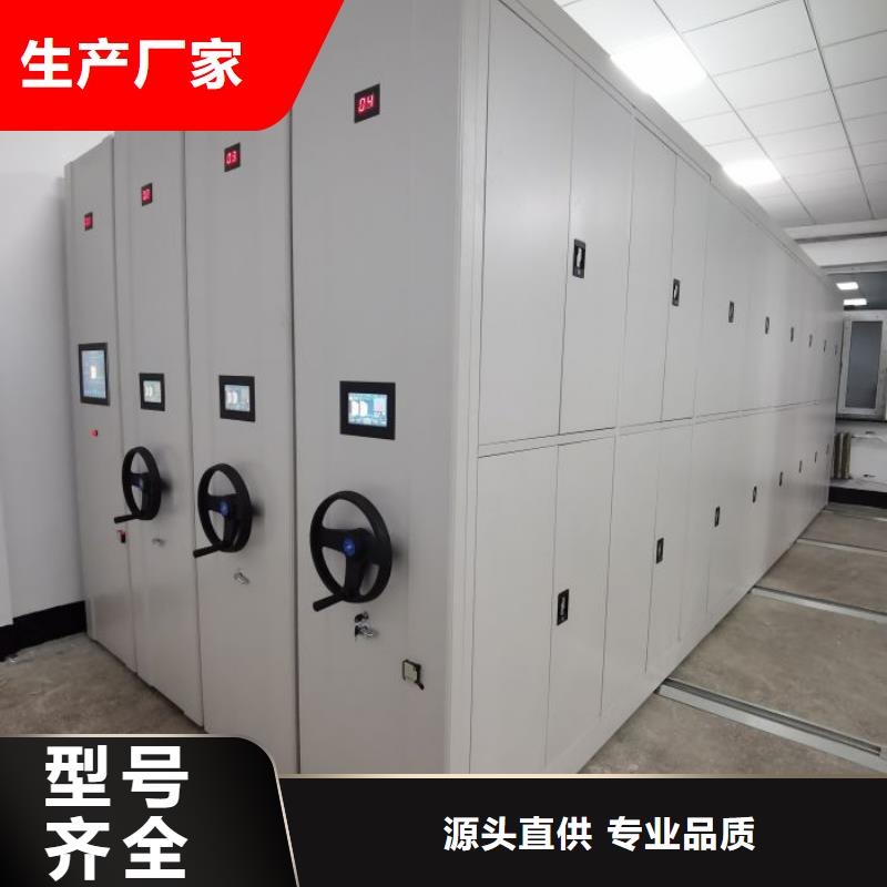 總代理【澤信】玻片密集柜