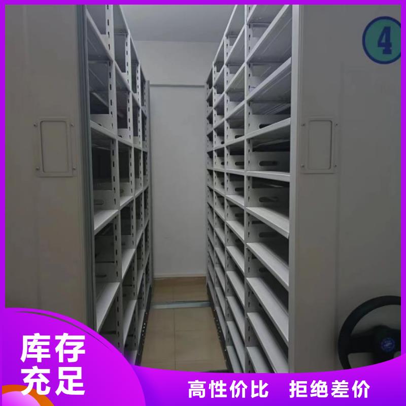 立足实际【泽信】档案存放柜