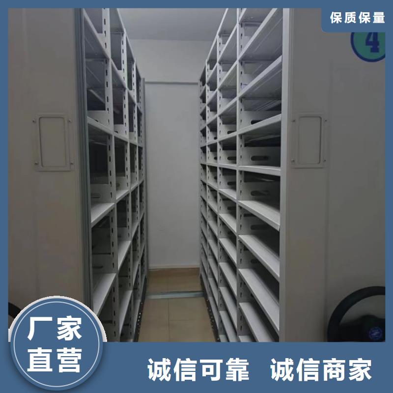 哪个厂家【泽信】回转档案柜