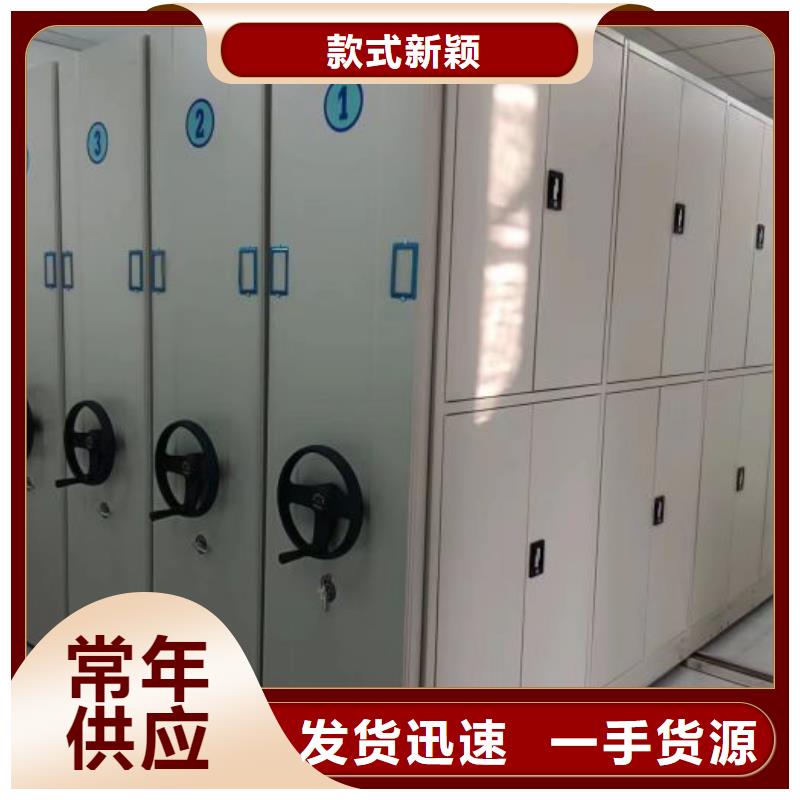 圖紙定做鑄造輝煌【澤信】檔案圖紙密集架