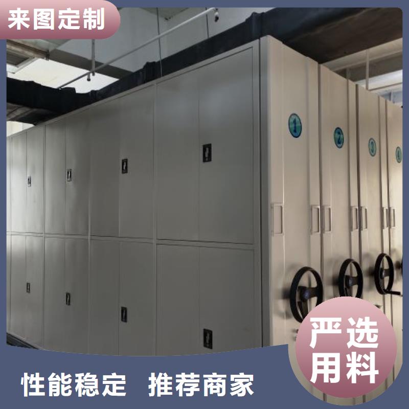 供應批發機械式手搖密集柜-省錢
