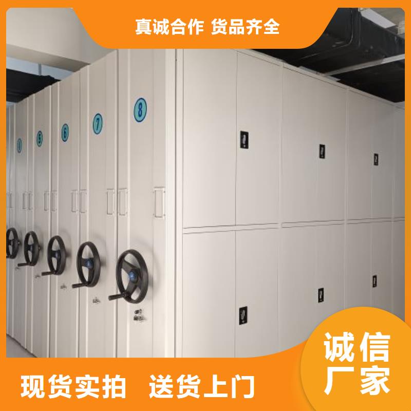 久享盛名【澤信】密集書架