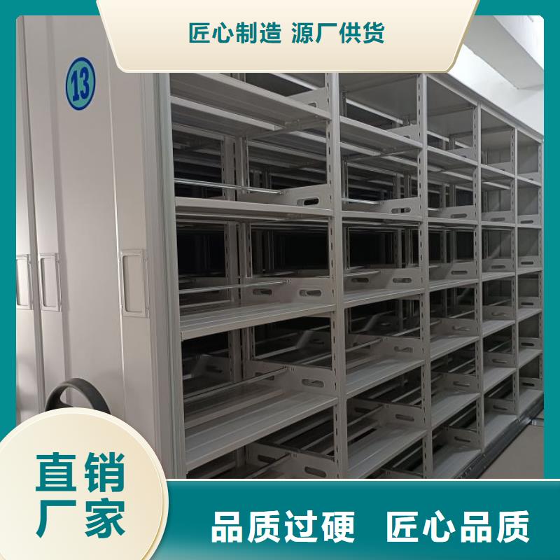 厂家联系电话【泽信】密集手动柜