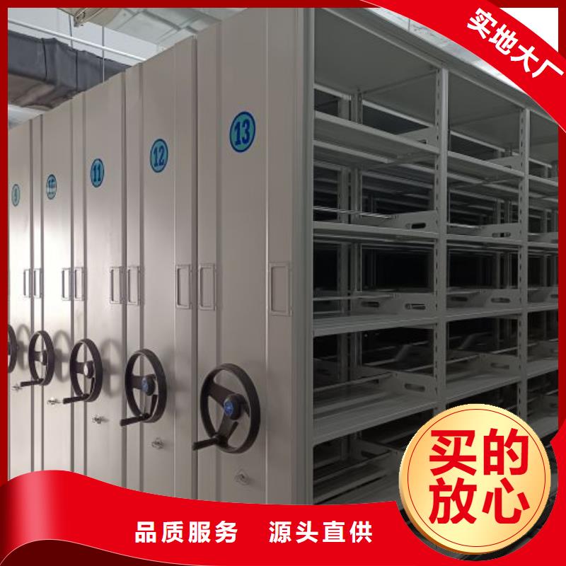 服務客戶【澤信】瓊海市手搖櫥式全封閉移動密集架