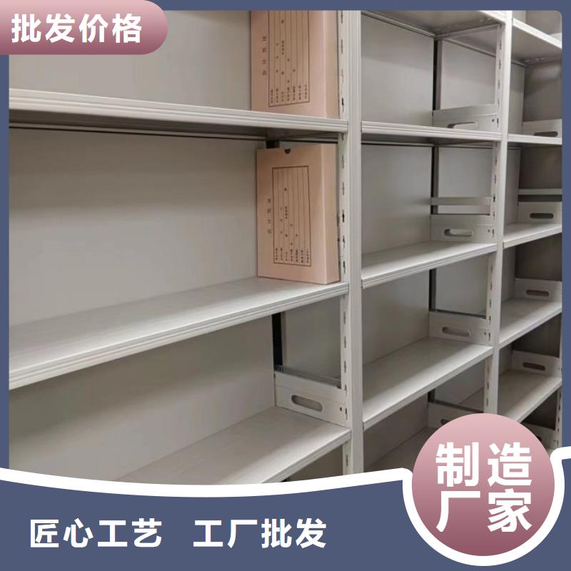 銷售基地【澤信】書畫密集架