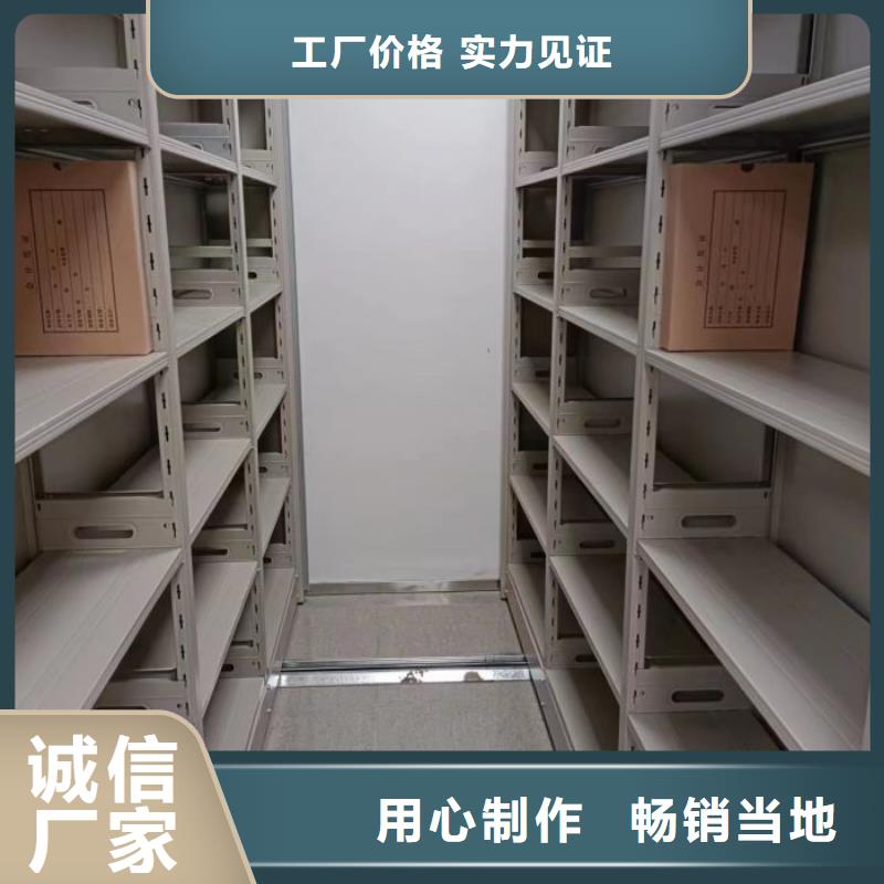规格型号齐全【泽信】金属密集架
