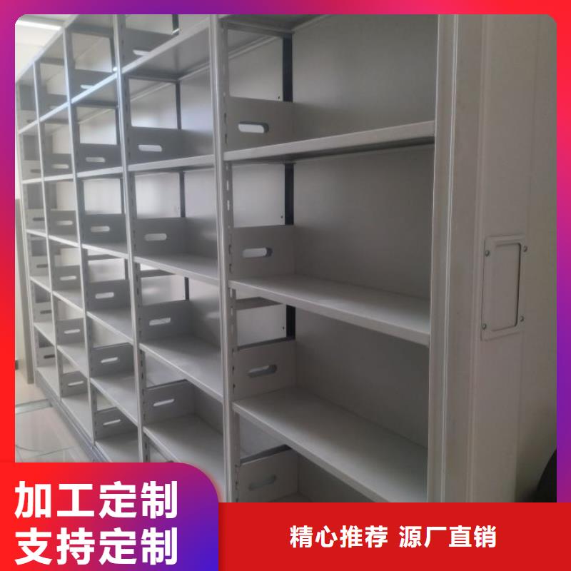 公司有哪些【澤信】手搖財務憑證密集架