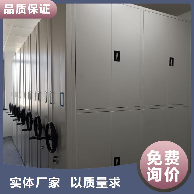 供應批發機械式手搖密集柜-省錢