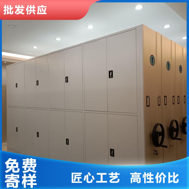 产品使用不可少的常识储备【泽信】档案库房电动密集架