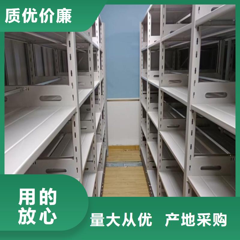 立足實際【澤信】檔案存放柜