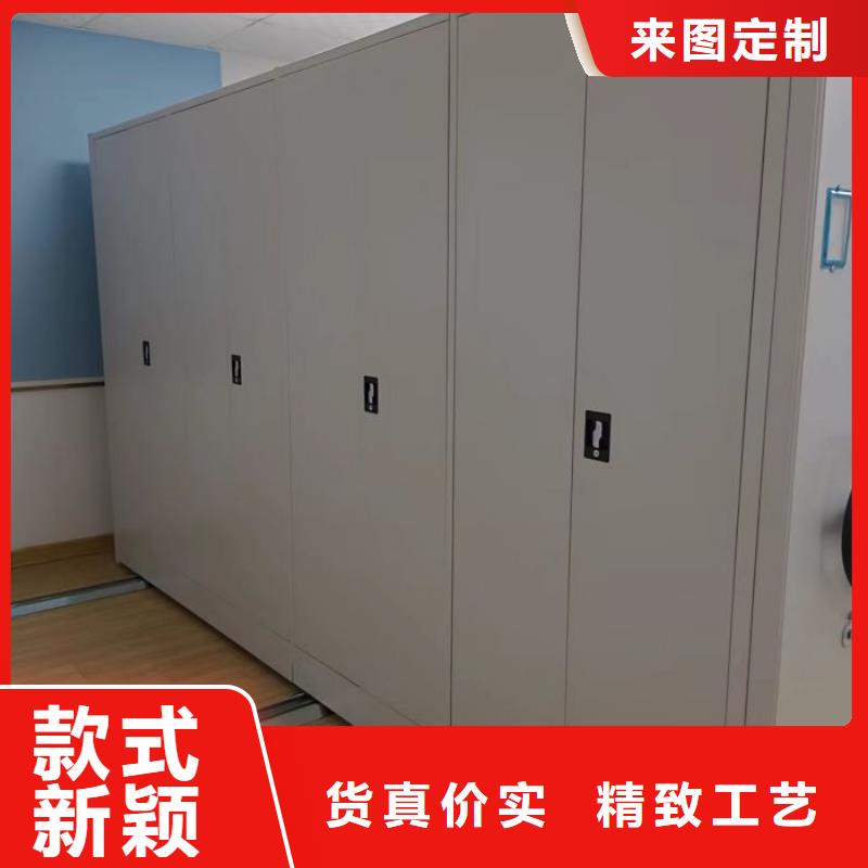勇創(chuàng)造高【澤信】電腦密集柜