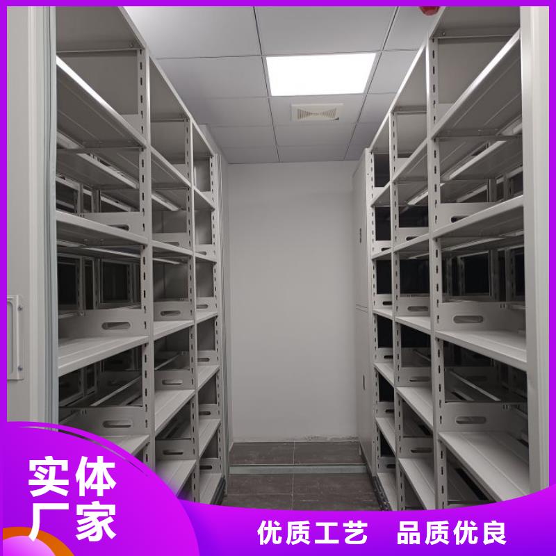 海量货源【泽信】移动档案柜