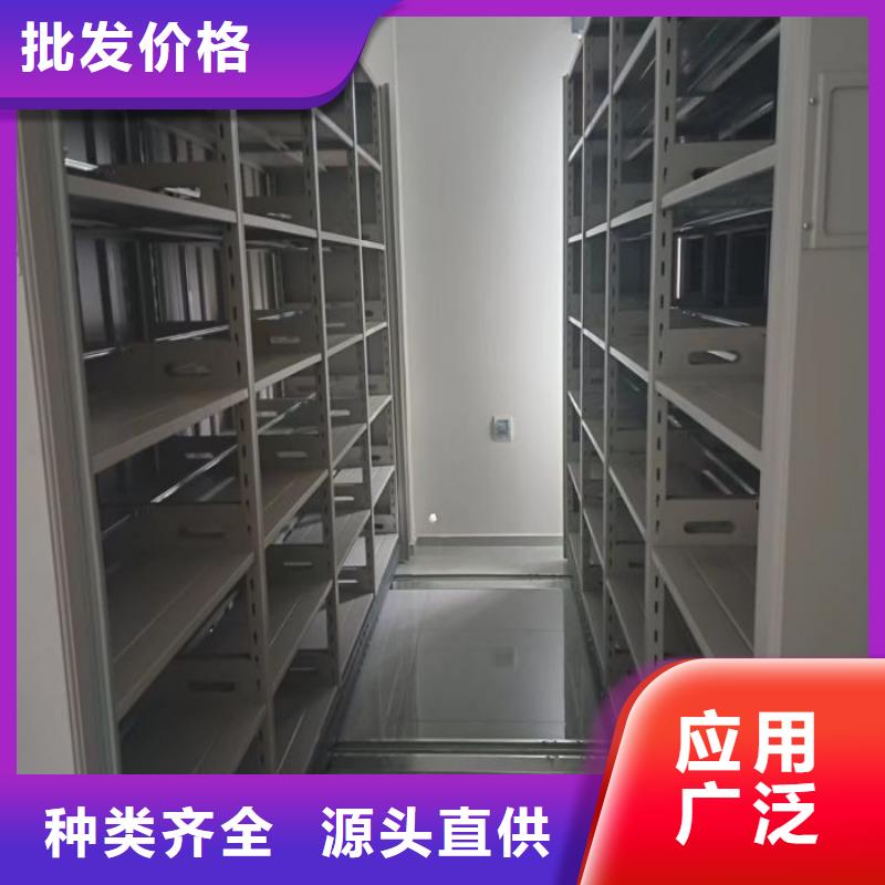恭候莅临【泽信】库房密集架