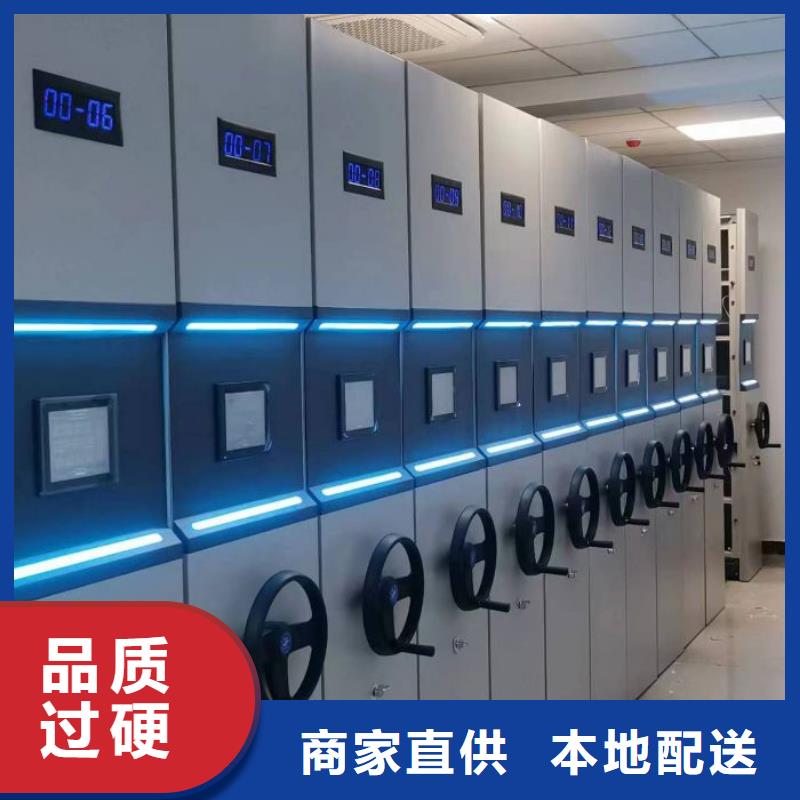 型号如何选择【泽信】三沙市密集架