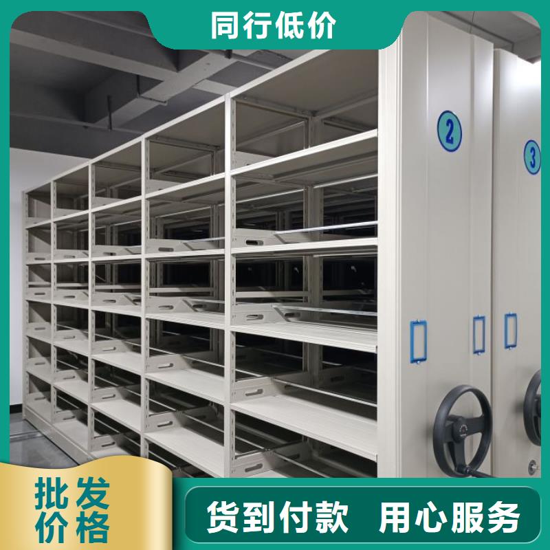 产品发展趋势和新兴类别【泽信】档案保管密集柜