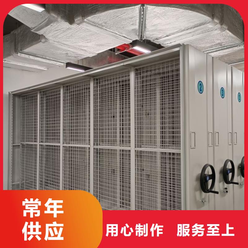實惠的【澤信】手動型密集柜