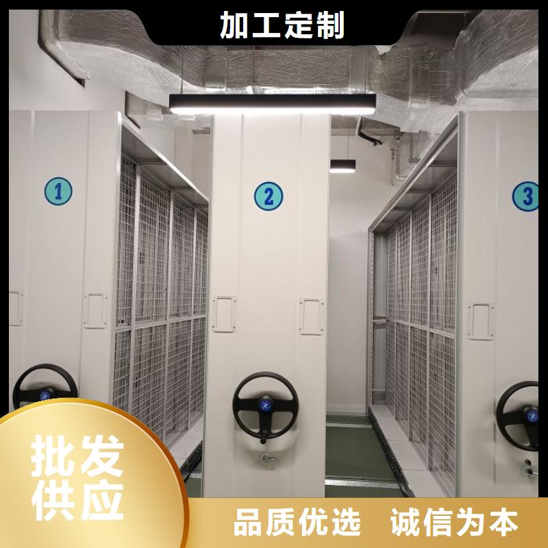 久享盛名【澤信】密集書架