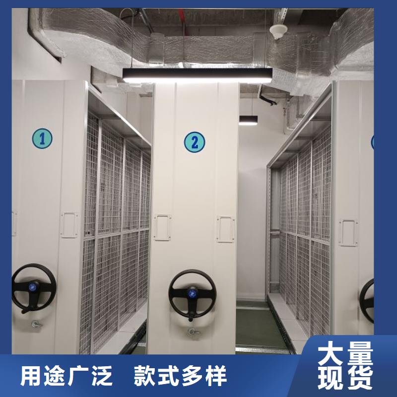 产品的优势所在【泽信】档案馆电动密集架
