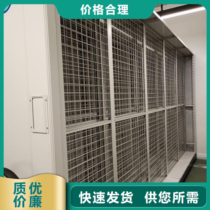 咨询电话多少【泽信】库房活动密集柜