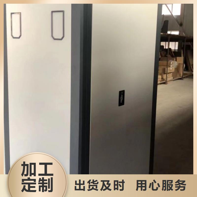 哪里有卖多少钱【泽信】普通密集架