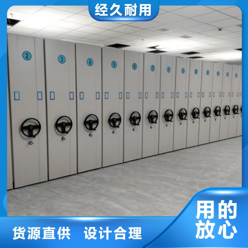 產地貨源【澤信】手動檔案柜
