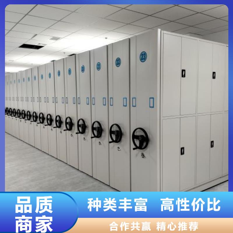 價誠信經營【澤信】軌道密集架