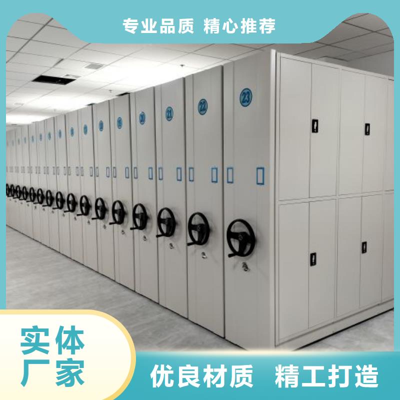 咨詢電話多少【澤信】庫房活動密集柜