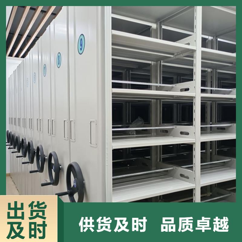 價誠信經營【澤信】軌道密集架