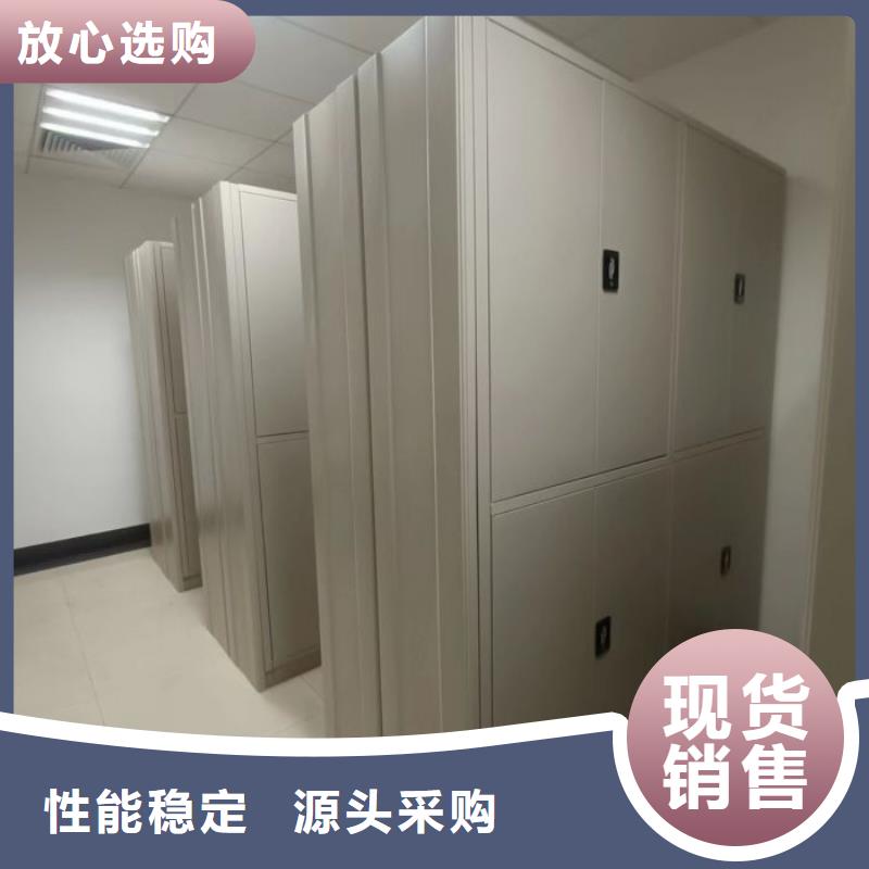 型号如何选择【泽信】三沙市密集架