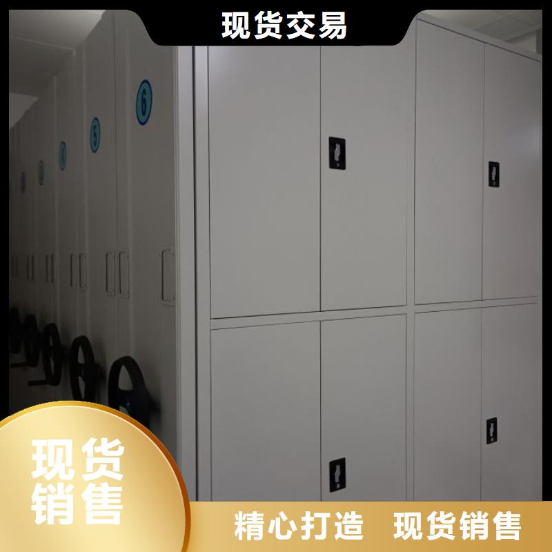 追求【澤信】智能自動密集架