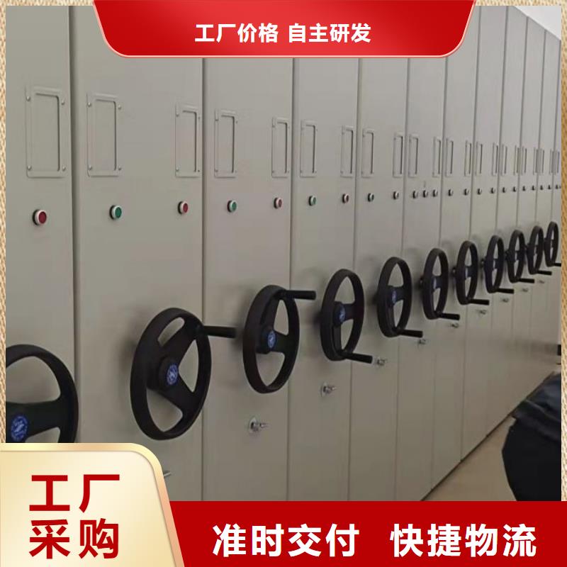 久享盛名【澤信】密集書架